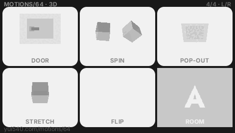The 3D page of the motion studies: a swinging door, spinning cubes, a rising slab, a stretching cube, page flips and a room transition — every face a projected quad