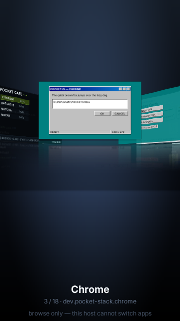 The same launcher rotated to portrait at 360 by 640: the carousel occupies the upper half of the taller screen with the caption below